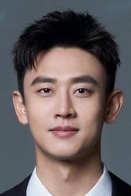 Vương Thiên Thần