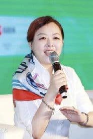 王娟