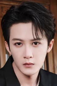 Đàn Kiện Thứ