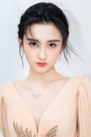 Tống Tổ Nhi