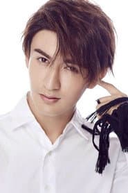 Mễ Nhiệt