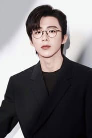 Lưu Vũ Ninh