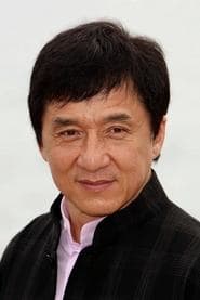 Thành Long