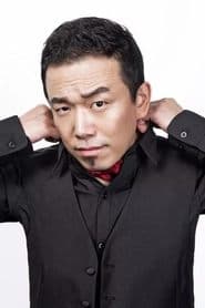 Phan Bân Long