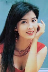 Châu Huệ Mẫn