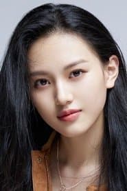 Thẩm Vũ Khiết
