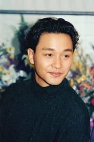 Trương Quốc Vinh
